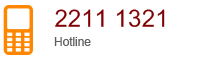 Customer Services Hotline 2211 1321