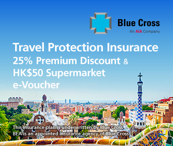 Travel Protection Insurance Promotion