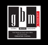 2019-best-pb-greater-china