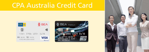 CPA Australia Credit Card
