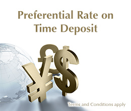 SupremeGold Preferential Time Deposits Interest Rate