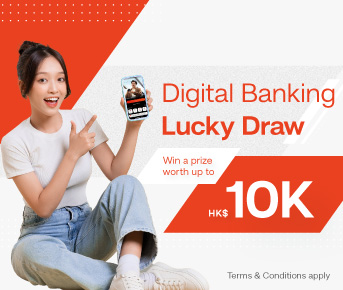 Digital Banking Lucky Draw