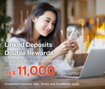 Linked Deposits Double Rewards