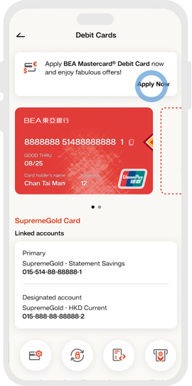 application-activation-demo