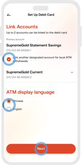application-activation-demo