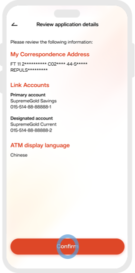 application-activation-demo