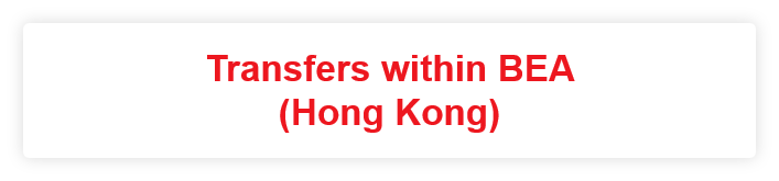 A.[Transfers within BEA (Hong Kong)]