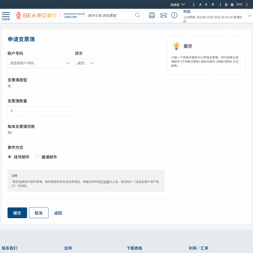 gif3