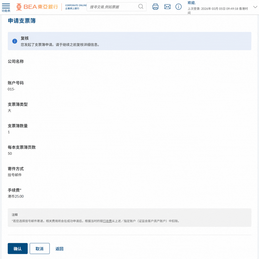 gif4