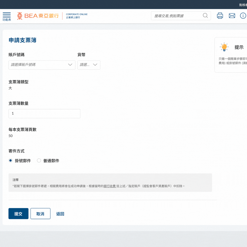 gif3