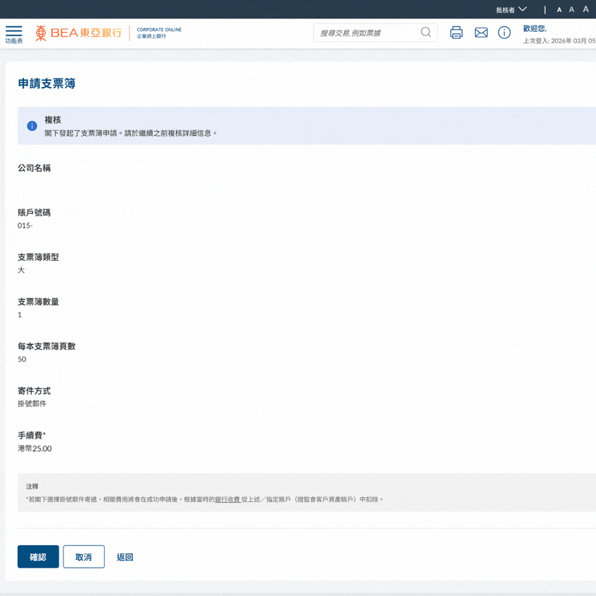 gif4