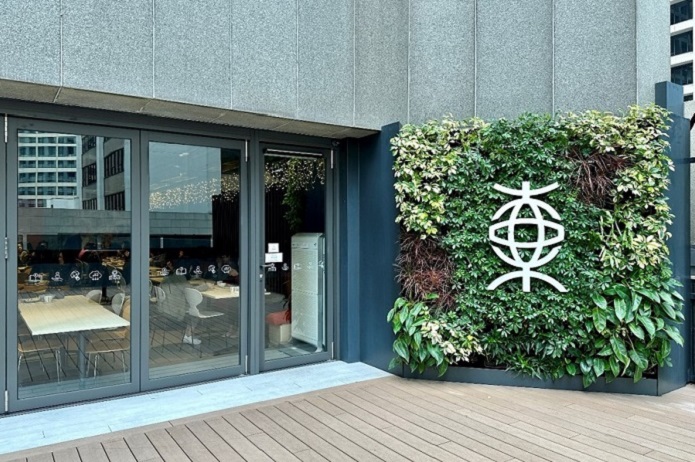  Responsible Operations