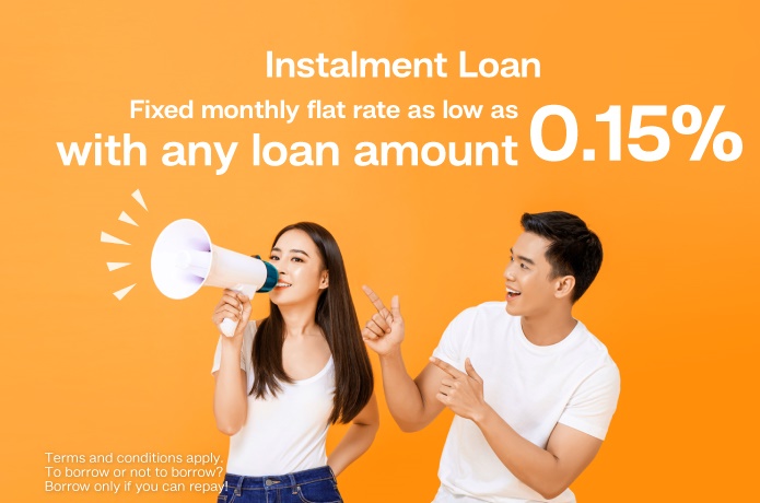 Instalment Loan