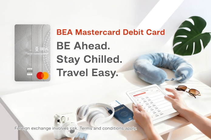 MCY Debit Card