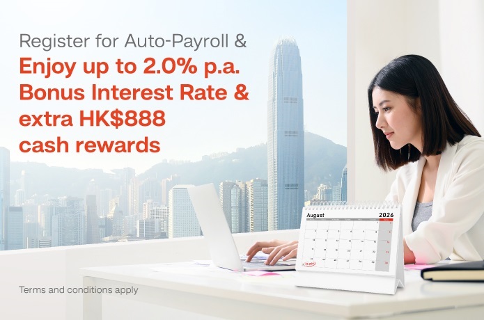 Auto-Payroll