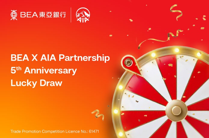 BEA x AIA Partnership 5th Anniversary Lucky Draw