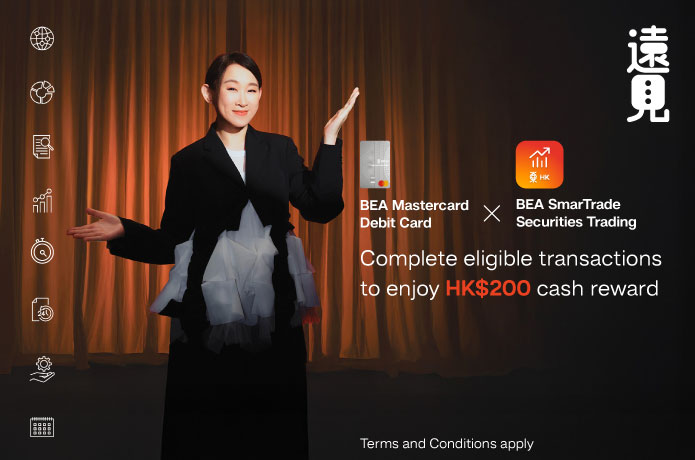 BEA Mastercard Debit Card x BEA SmarTrade Securities Trading Promotion