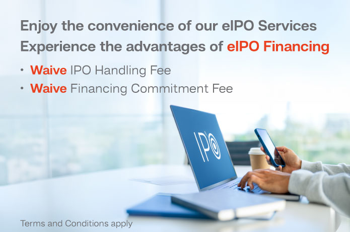 eIPO Service