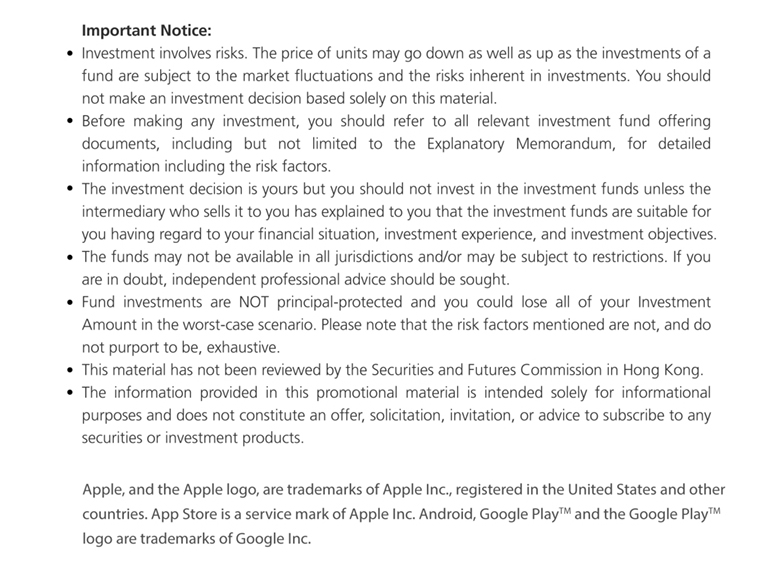 Fund Portfolio Builder