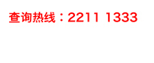 基金组合工具