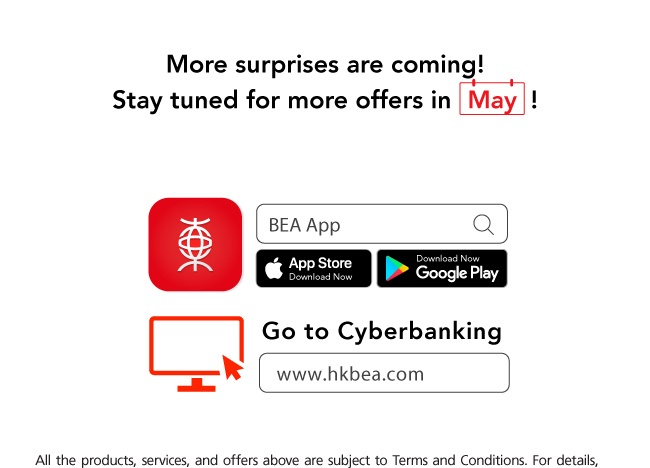 Double Offers on Financial Transactions Up to HK$5,000 Rebates (April)