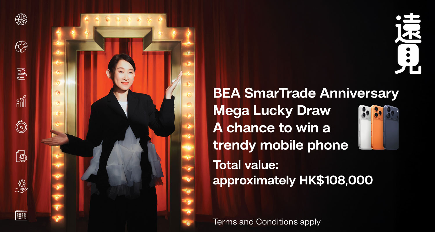 BEA SmarTrade Anniversary Mega Lucky Draw