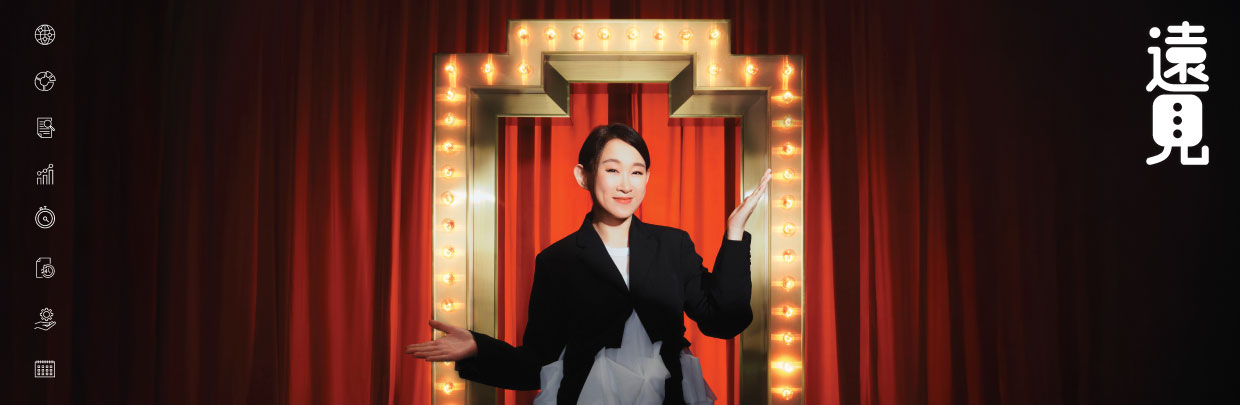 BEA SmarTrade 周年大激赏抽奖