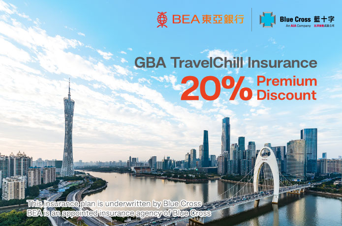 GBA TravelChill Insurance Promotion
