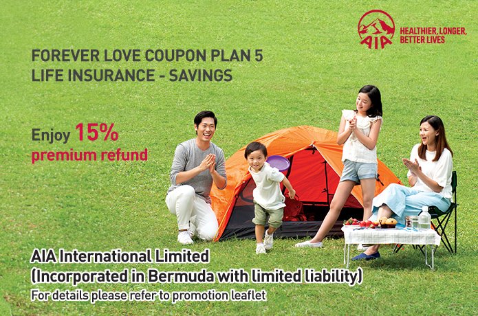 Forever Love Coupon Plan 5 Offer