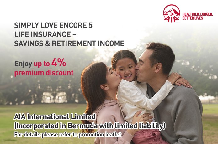 Simply Love Encore 5 Offer