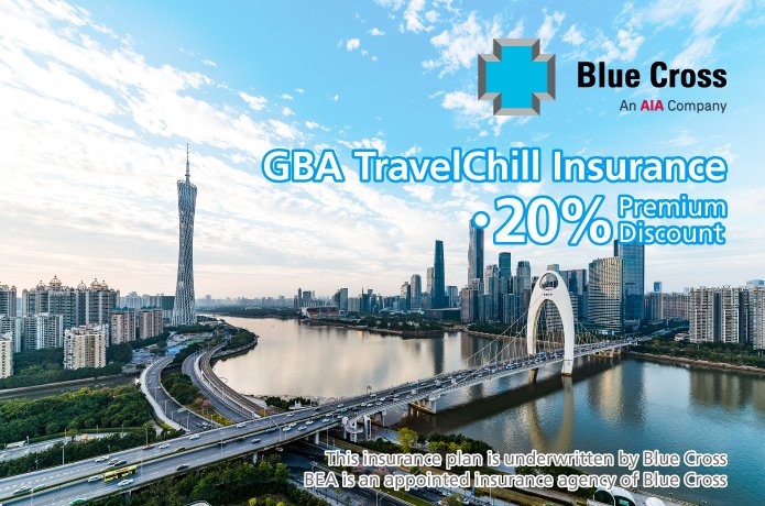 GBA TravelChill Insurance Promotion