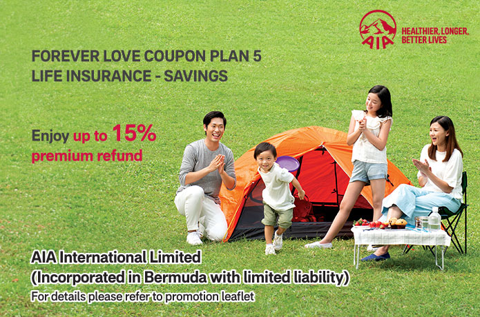 Forever Love Coupon Plan 5 Offer