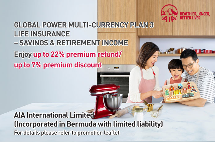 Global Power Multi-Currency Plan 3