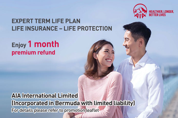 Expert Term Life Plan Offer