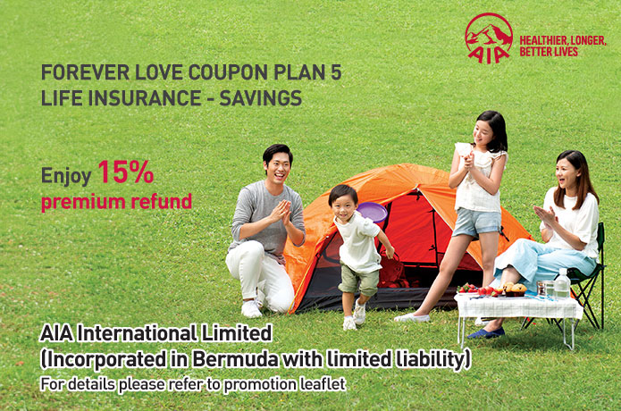 Forever Love Coupon Plan 5 Offer
