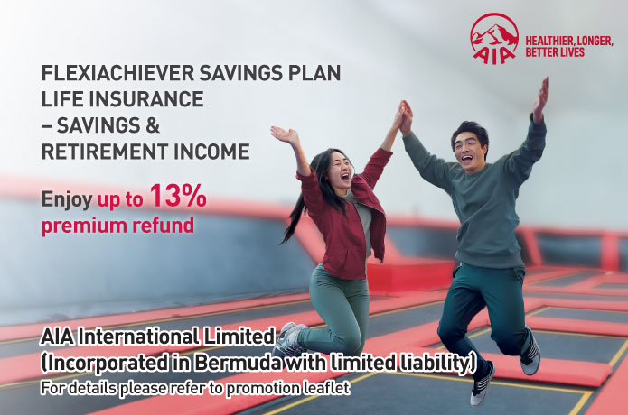 FlexiAchiever Savings Plan Offer