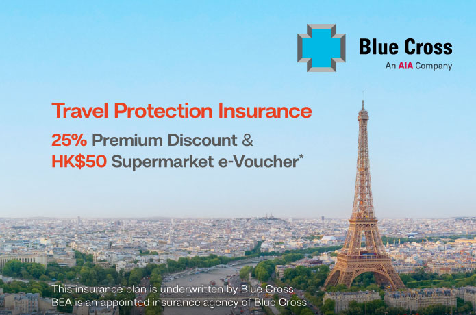 Travel Protection Insurance Promotion