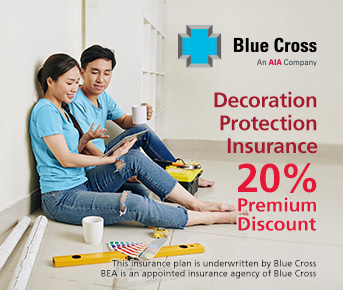 Decoration Protection Insurance Promotion