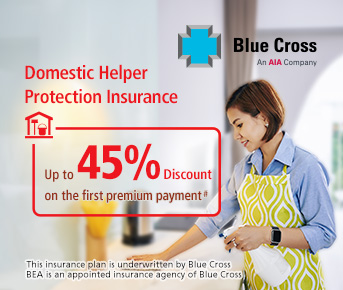 Domestic Helper Protection Insurance Promotion