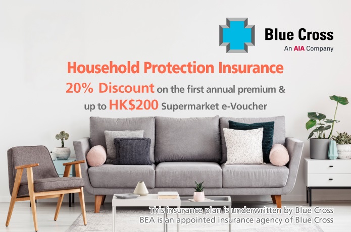 Household Protection Insurance Promotion