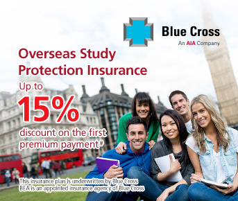 Overseas Study Protection Insurance Promotion
