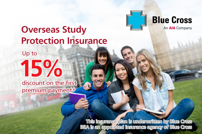 Overseas Study Protection Insurance Promotion