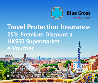 Travel Protection Insurance