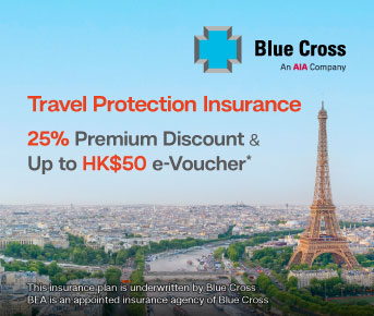 Travel Protection Insurance