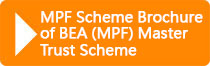 Scheme Brochure