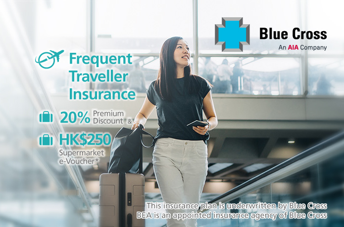 Frequent Traveller Promotion