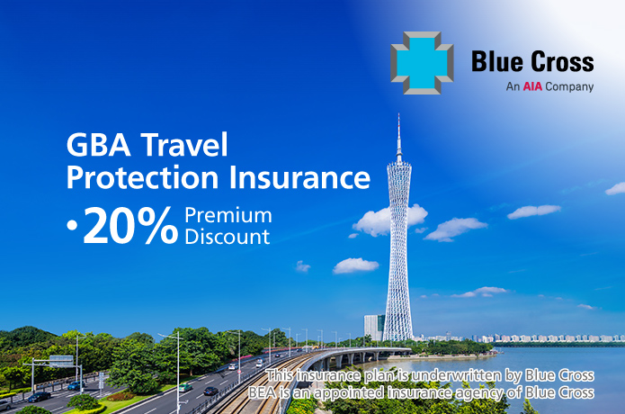 GBA Travel Promotion