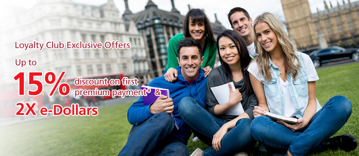 Overseas Study Protection Insurance Promotion
