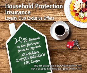 home protector insurance premium home protector insurance premium