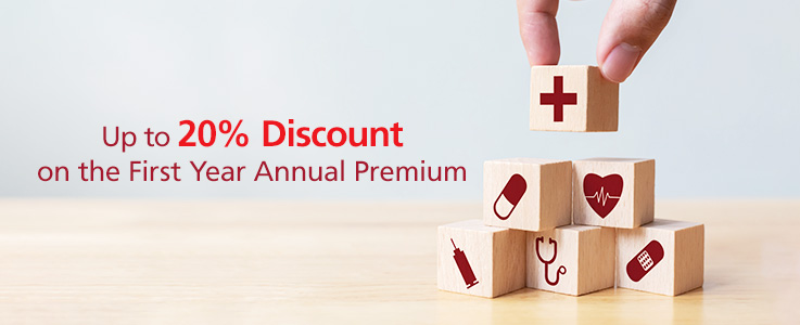 e-Select Critical Illness Insurance Series Promotion